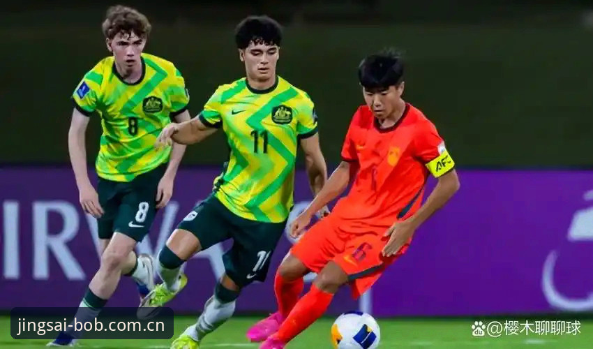 U17世界杯抽签：中国男女足与美国vs西班牙，谁更胜一筹？BOB半岛平台用户热议
